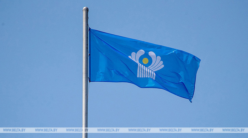 Minsk to host CIS Justice Ministers Council on 25 June