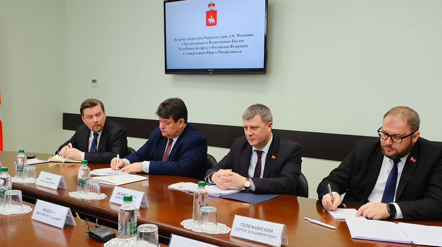 Belarus&rsquo; ambassador takes stock of working trip to Russia&rsquo;s Perm Territory