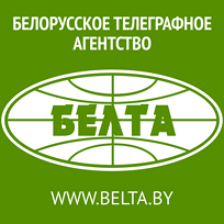Twin towns of Belarus, Poland meet in Molodechno