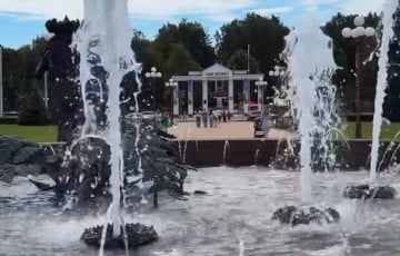 What Does The Only City In Belarus Without Soviet Place Names Look Like?