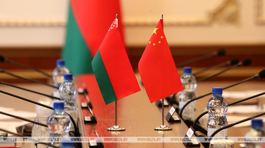 Joint projects, business forum. Belarus&rsquo; delegation visits China